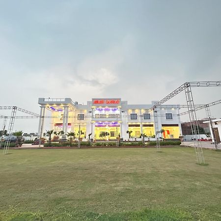 Awadh Samrat Resort Ayodhya المظهر الخارجي الصورة