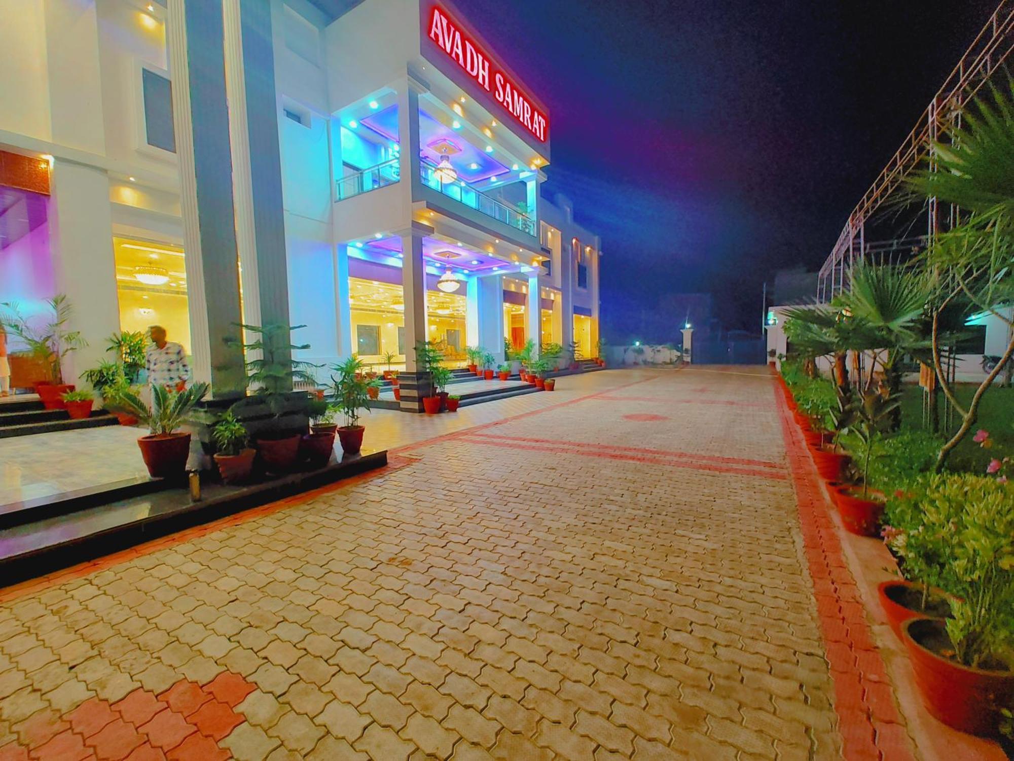 Awadh Samrat Resort Ayodhya المظهر الخارجي الصورة