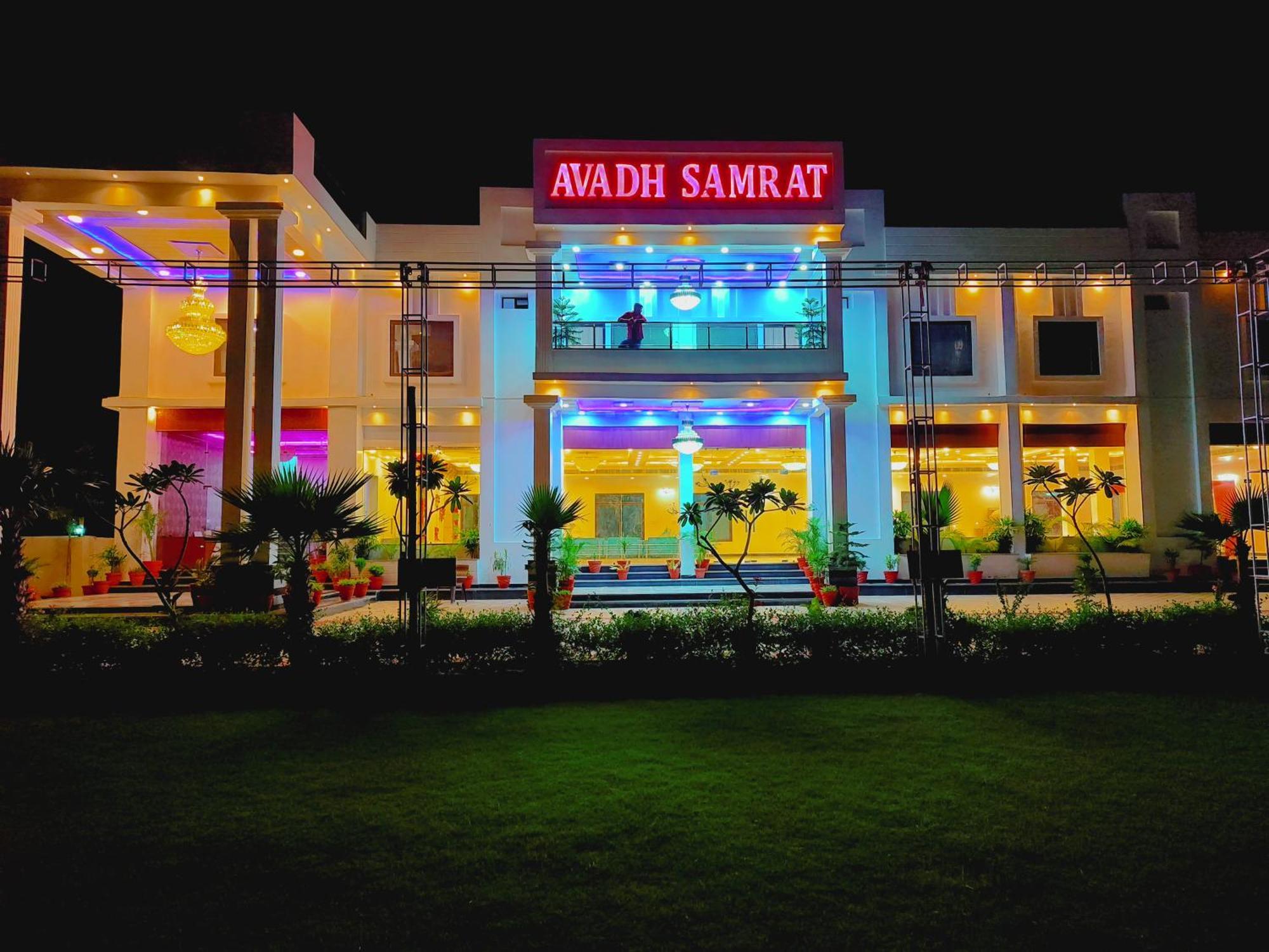 Awadh Samrat Resort Ayodhya المظهر الخارجي الصورة