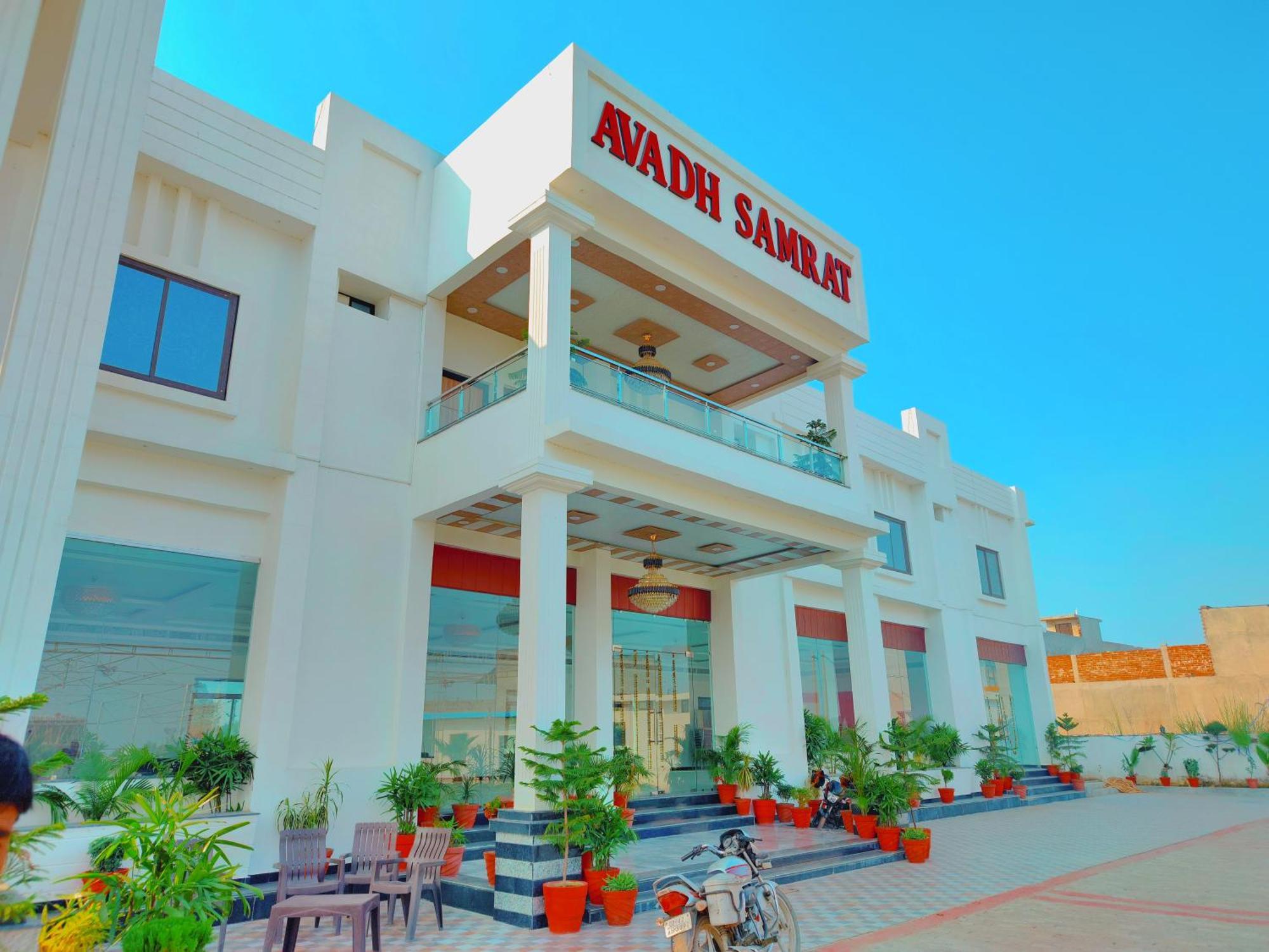 Awadh Samrat Resort Ayodhya المظهر الخارجي الصورة