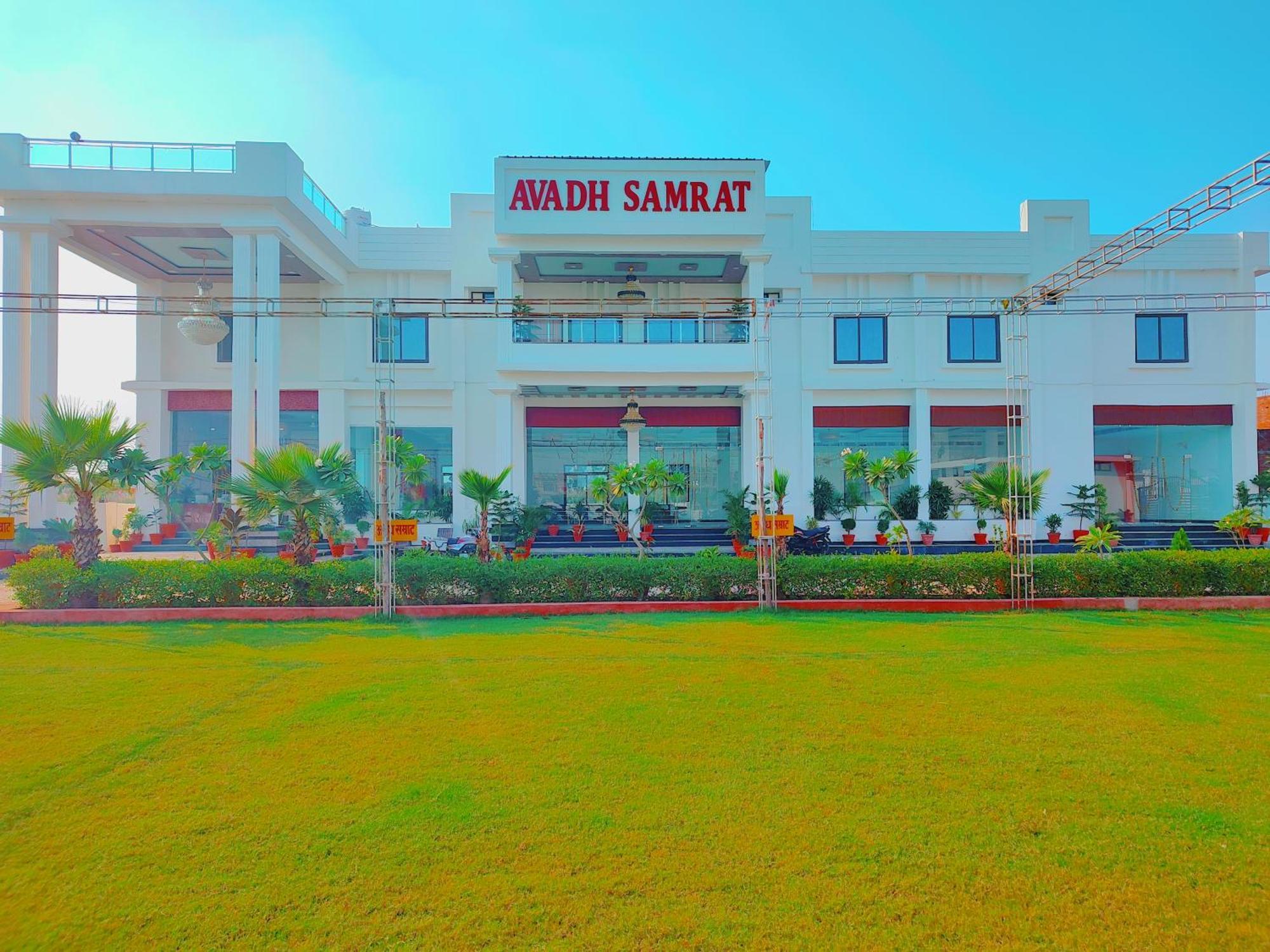 Awadh Samrat Resort Ayodhya المظهر الخارجي الصورة