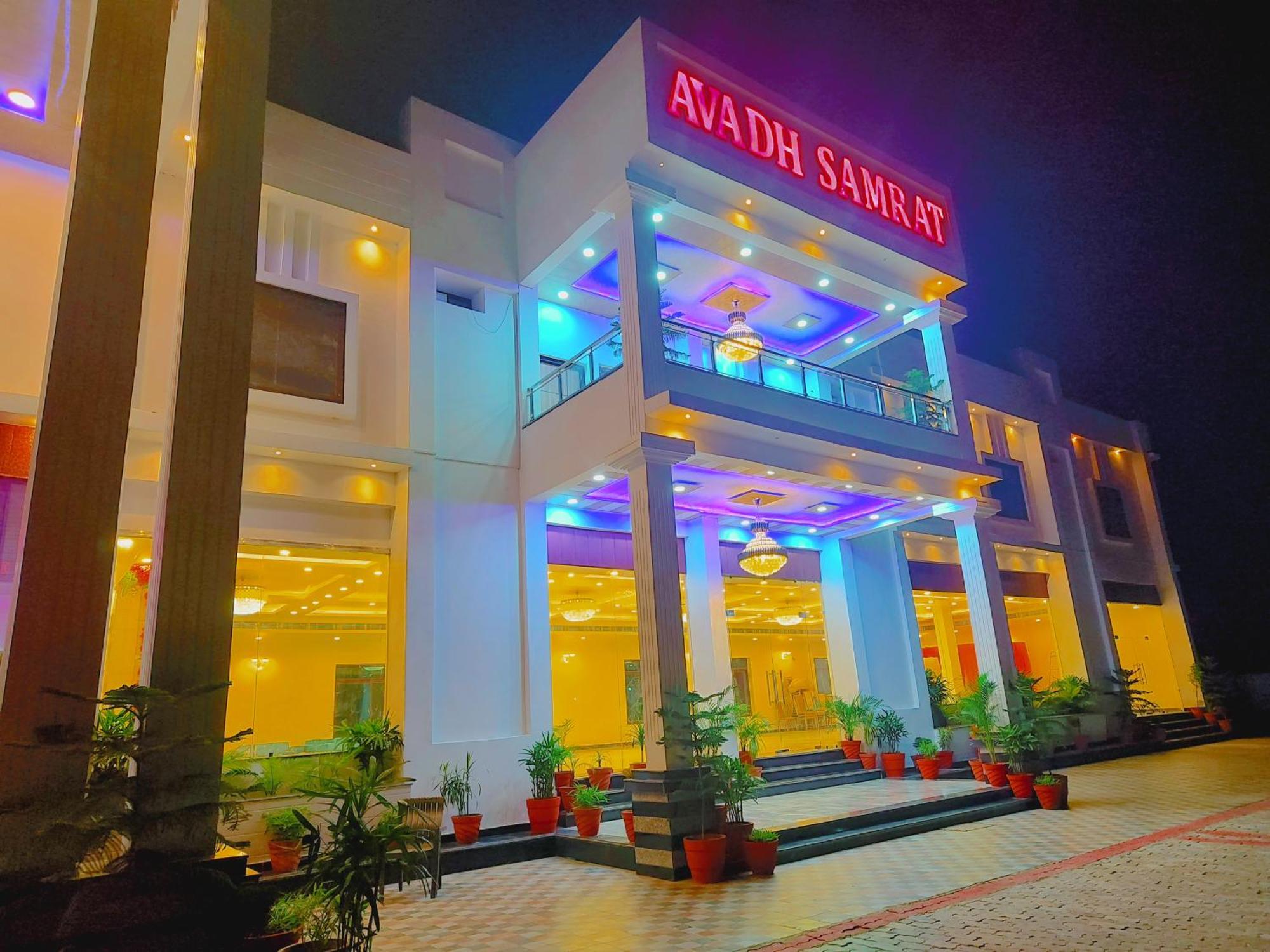 Awadh Samrat Resort Ayodhya المظهر الخارجي الصورة