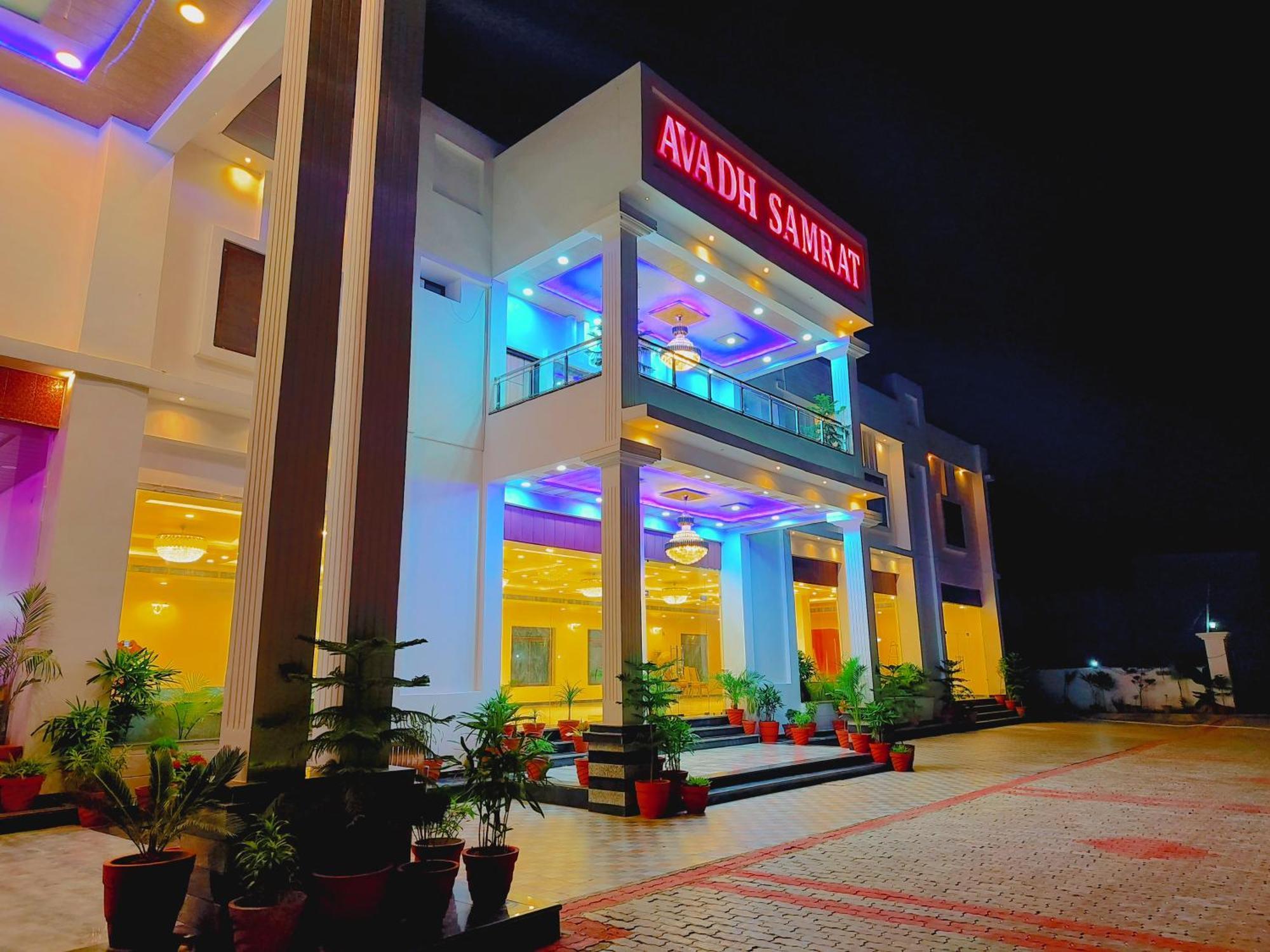 Awadh Samrat Resort Ayodhya المظهر الخارجي الصورة