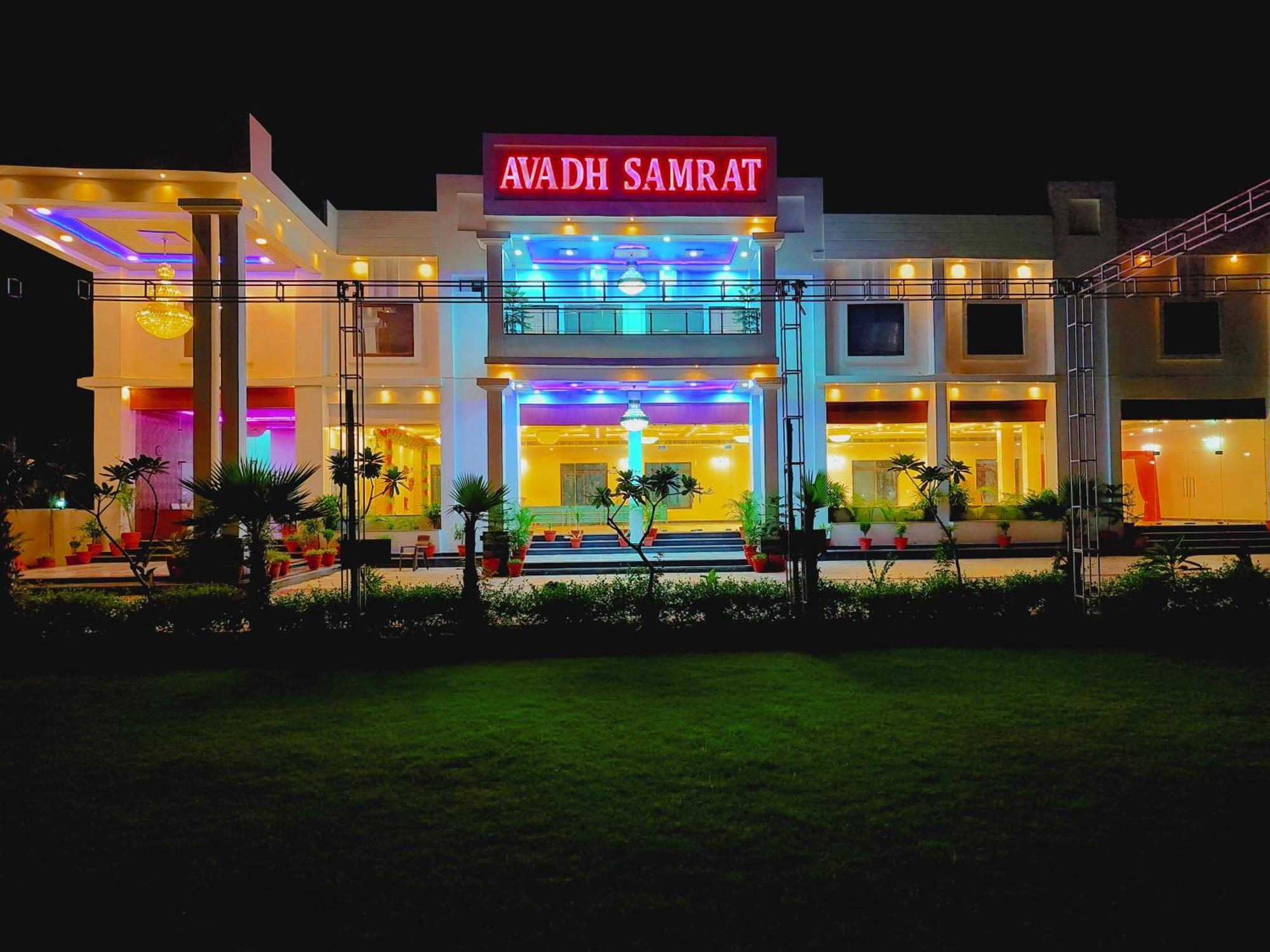Awadh Samrat Resort Ayodhya المظهر الخارجي الصورة