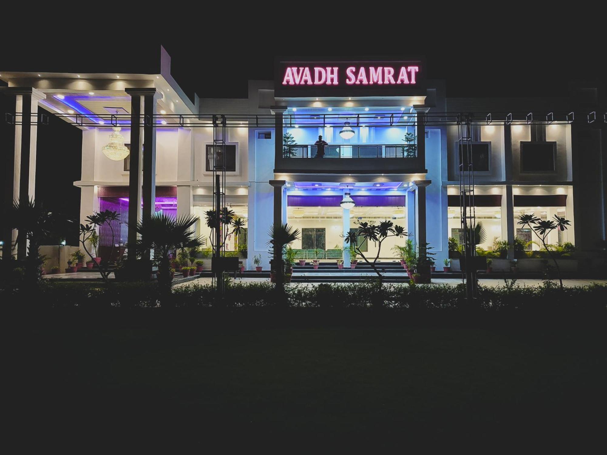 Awadh Samrat Resort Ayodhya المظهر الخارجي الصورة