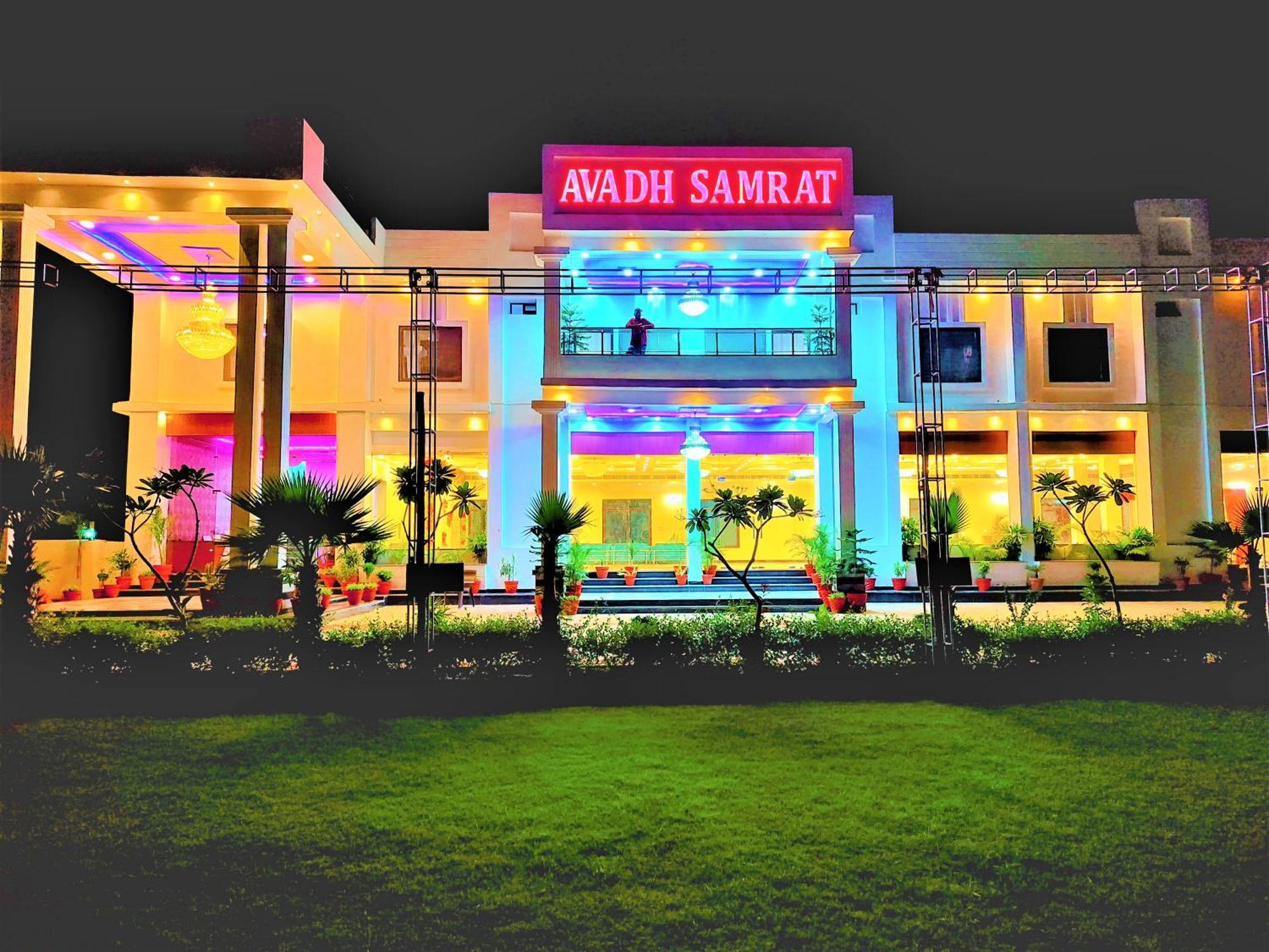 Awadh Samrat Resort Ayodhya المظهر الخارجي الصورة
