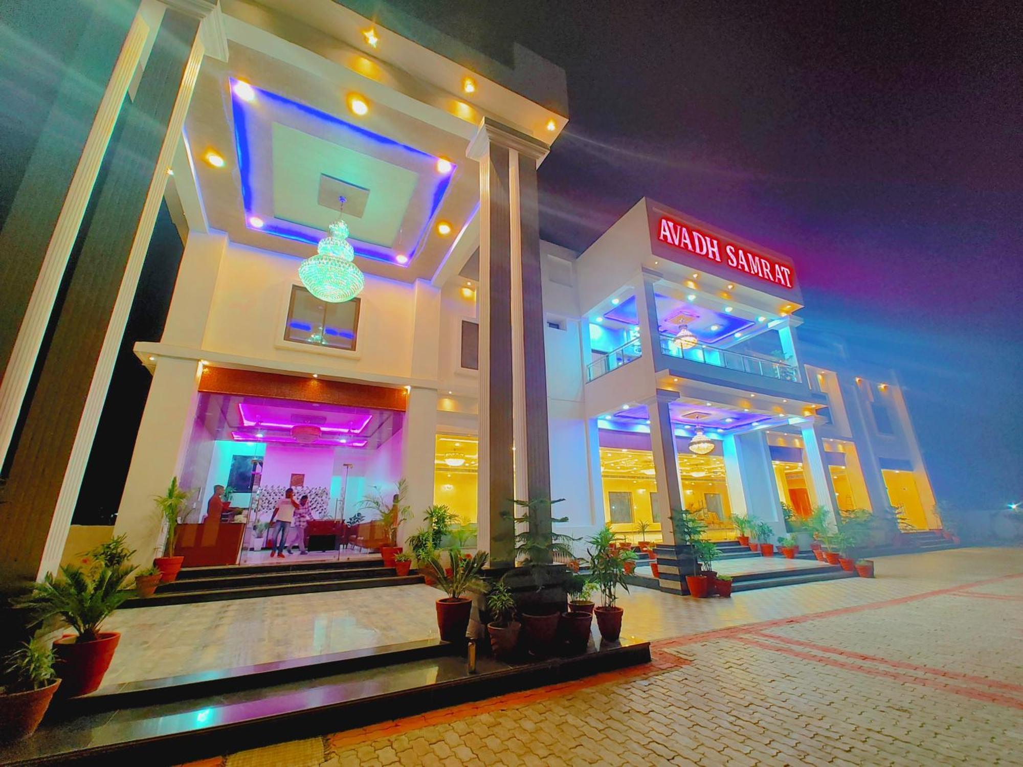 Awadh Samrat Resort Ayodhya المظهر الخارجي الصورة