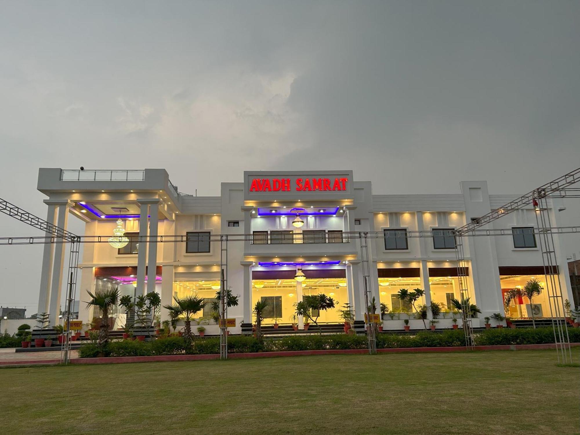 Awadh Samrat Resort Ayodhya المظهر الخارجي الصورة